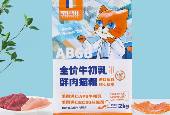 宝巴旺猫粮怎么样？来了解下吧