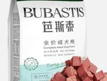 芭斯泰狗粮怎么样