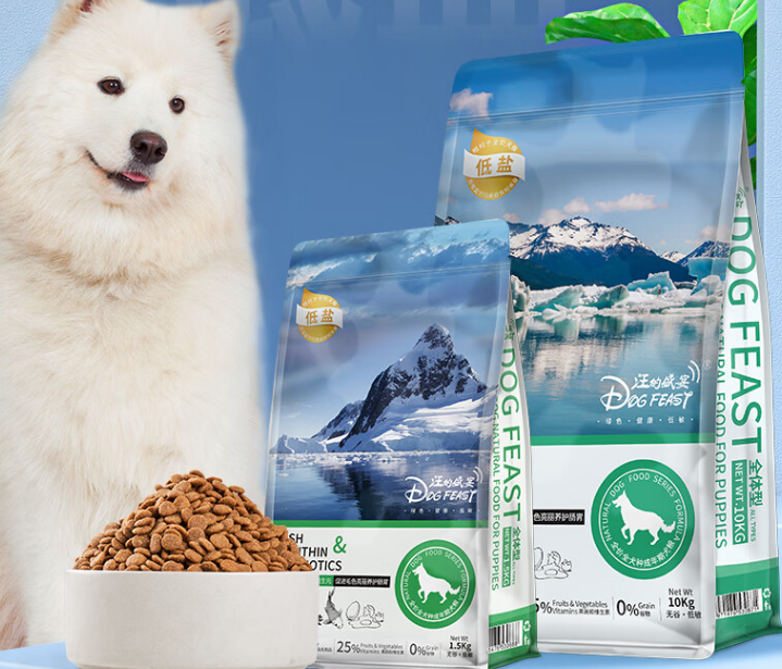 汪的盛宴是警犬粮吗 汪的盛宴是警犬粮吗