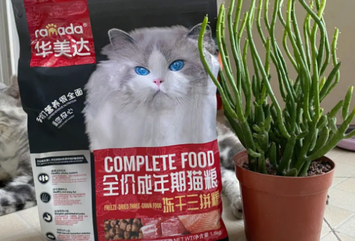 华美达猫粮好吗 华美达猫粮好吗