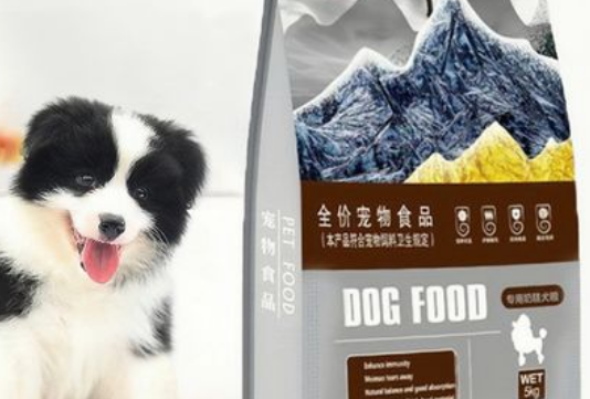 埃里克狗粮怎么样？不妨来看看吧