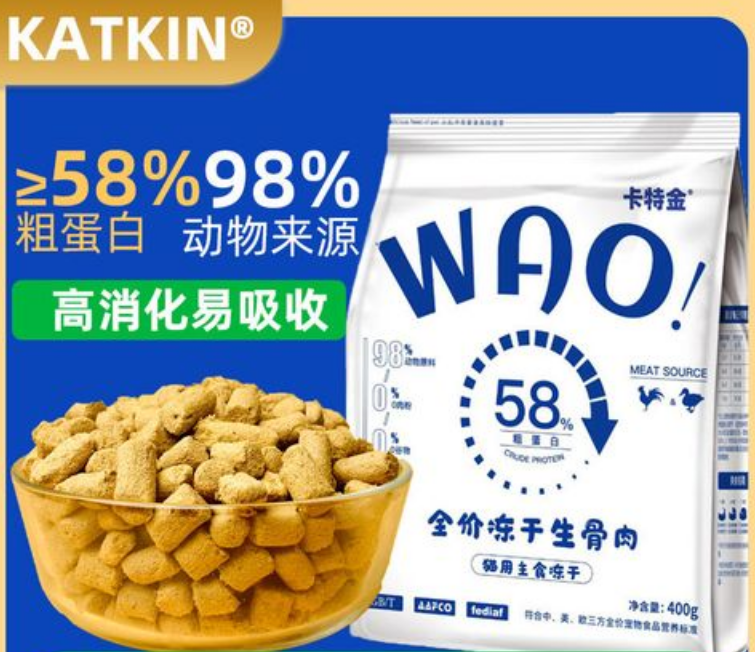 卡特金猫粮配料表正确吗