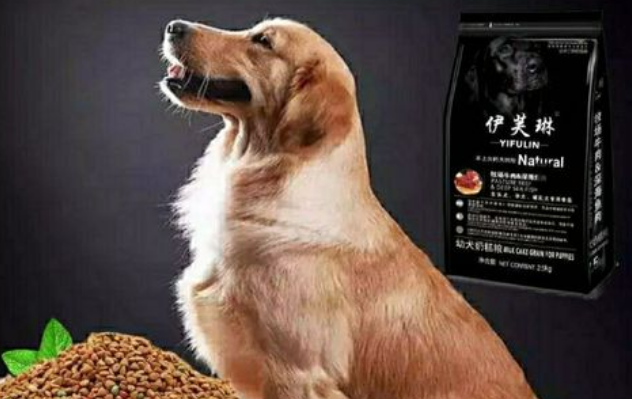 伊芙琳狗粮怎么样?来看看吧 伊芙琳狗粮怎么样?来看看吧