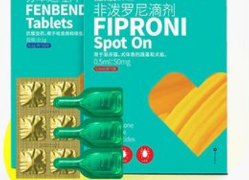 一文详解:宠利欣驱虫药怎么样? 一文详解:宠利欣驱虫药怎么样?
