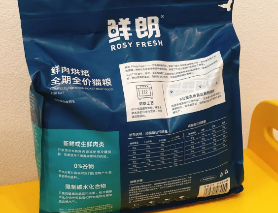 鲜朗猫粮怎么样？你知道吗