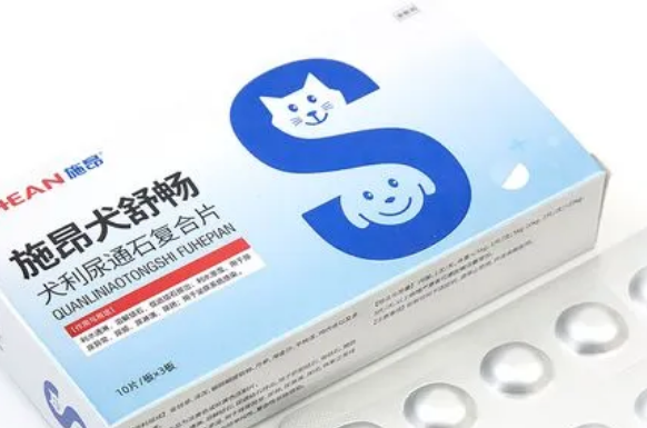 施昂宠物药品怎么样?不妨来看看吧 施昂宠物药品怎么样?不妨来看看吧