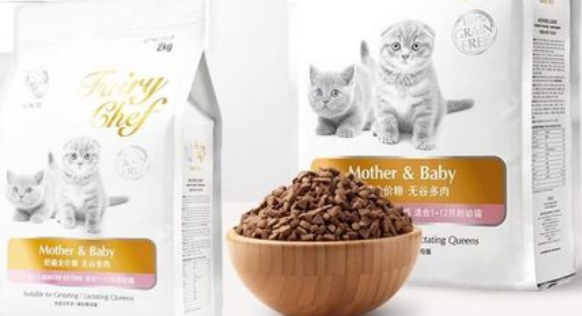 猫乐适猫粮怎么样?来看看吧 猫乐适猫粮怎么样?来看看吧