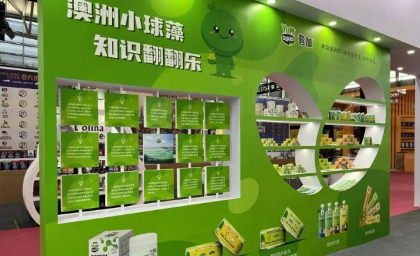 YumGuard营加新品首秀亚宠展，打造科学养宠“网红”产品