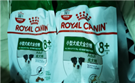 皇家狗粮如何分辨啊