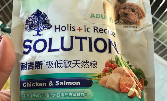 耐吉斯狗粮如何选购好 耐吉斯狗粮如何选购好