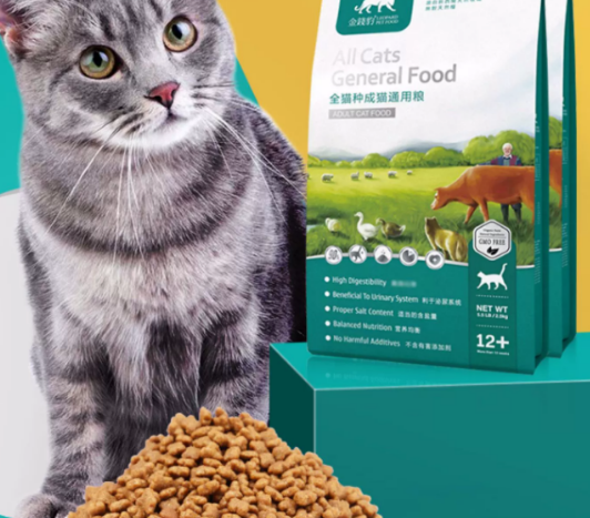 金钱豹猫粮测评:给猫咪提供优质营养的膳食之选 金钱豹猫粮测评:给猫咪提供优质营养的膳食之选