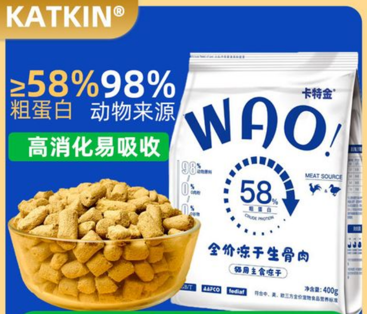 卡特金猫粮是进口的吗 卡特金猫粮是进口的吗
