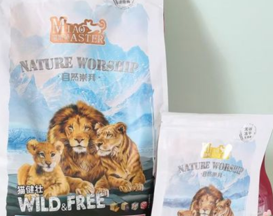 喵斯特猫粮怎么样?一文告诉你 喵斯特猫粮怎么样?一文告诉你