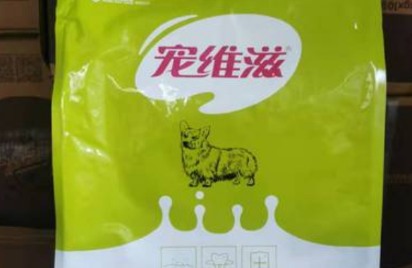一文详解：宠维滋狗粮怎么样？