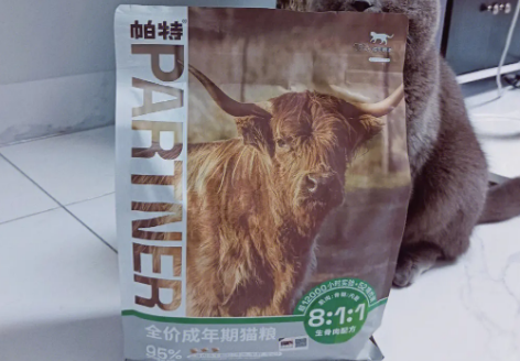 帕特诺尔猫粮好不好?来了解下吧 帕特诺尔猫粮好不好?来了解下吧