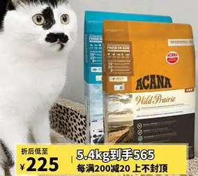 Sourcelove猫粮性价比如何:为猫咪提供高品质的饮食选择 Sourcelove猫粮性价比如何:为猫咪提供高品质的饮食选择