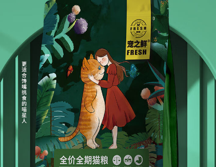 宠之鲜猫粮怎么样 宠之鲜猫粮怎么样