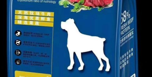 伊泽瑞尔狗粮口碑怎么样 伊泽瑞尔狗粮口碑怎么样