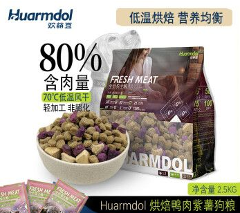 欢萌豆狗粮测评:让爱犬享受美食与健康 欢萌豆狗粮测评:让爱犬享受美食与健康