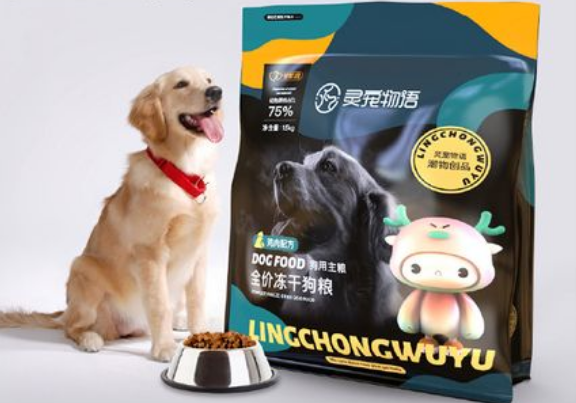 灵宠狗粮怎么样 灵宠狗粮怎么样