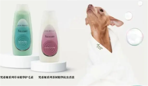 宠主皮肤敏感怎么办?梵希娅来呵护 宠主皮肤敏感怎么办?梵希娅来呵护