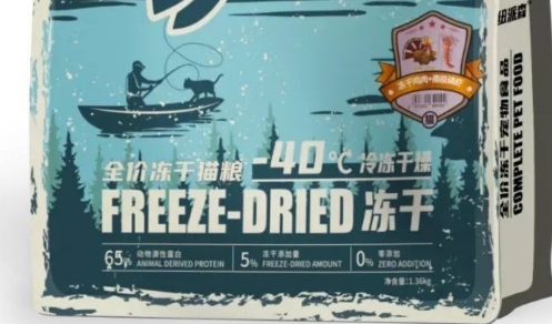 纽派森猫粮怎么样?来看看吧 纽派森猫粮怎么样?来看看吧