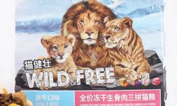 喵斯特猫粮是什么档次?来看看吧 喵斯特猫粮是什么档次?来看看吧