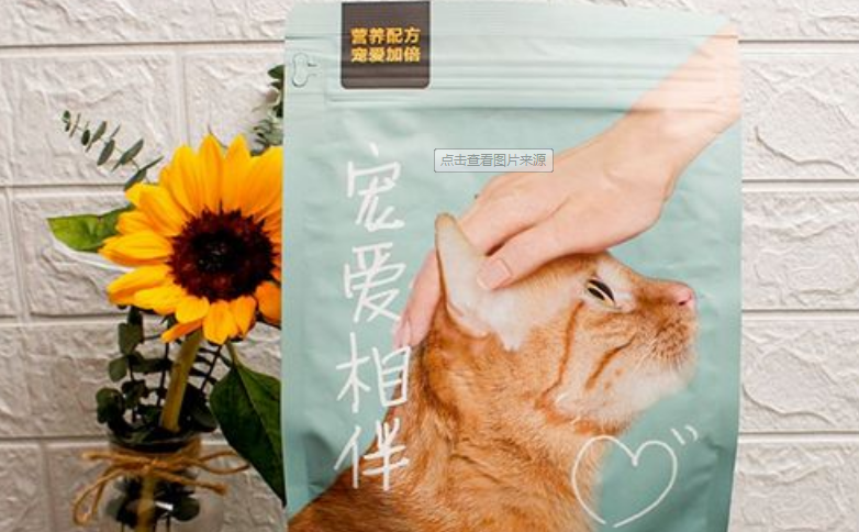 宠爱相伴是网易严选的品牌吗 宠爱相伴是网易严选的品牌吗