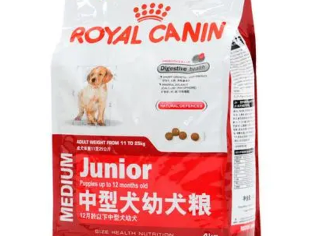 如何鉴别皇家狗粮真假呢 如何鉴别皇家狗粮真假呢