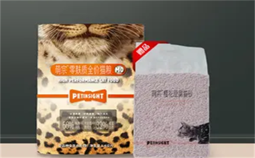 萌宗猫粮