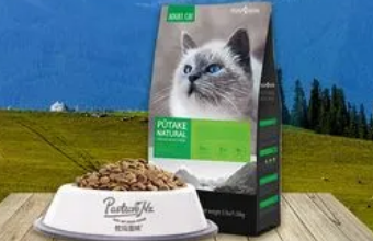 牧场之恋猫粮是安全粮吗