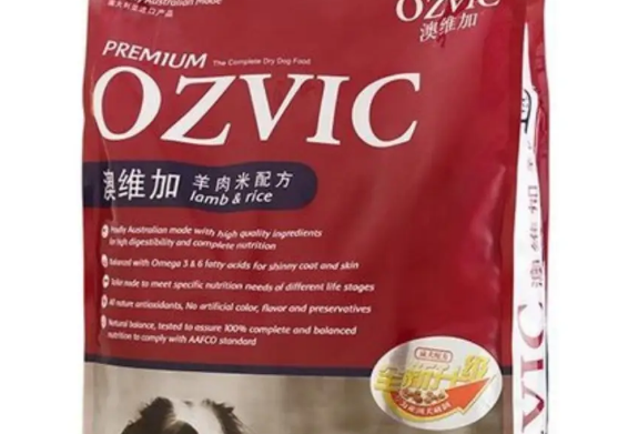 澳维加狗粮怎么样?看这篇文章就知道了 澳维加狗粮怎么样?看这篇文章就知道了