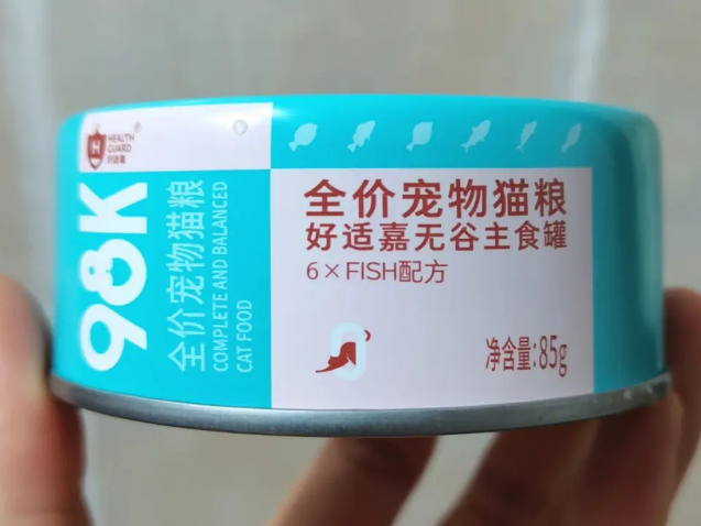 好适嘉猫罐头测评送上~
