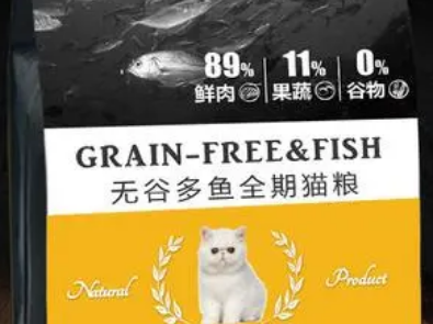 宠之初猫粮什么档次?来了解下吧 宠之初猫粮什么档次?来了解下吧