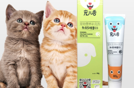 mofei宠物营养膏:为爱宠提供全面营养的优质选择 mofei宠物营养膏:为爱宠提供全面营养的优质选择