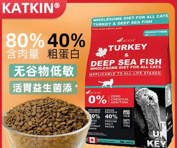 卡特金猫粮是哪个国家的 卡特金猫粮是哪个国家的