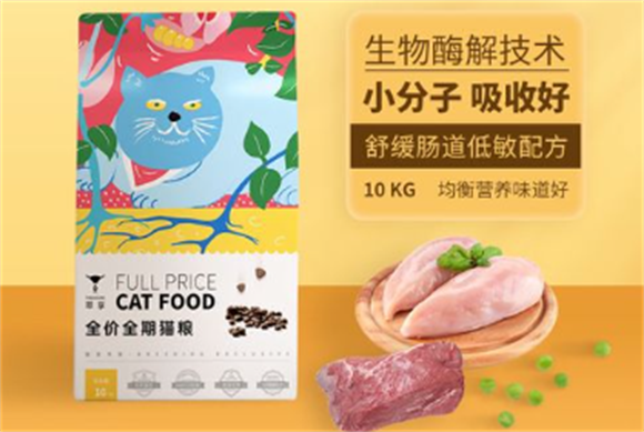 带你了解，猫享猫粮是什么档次？