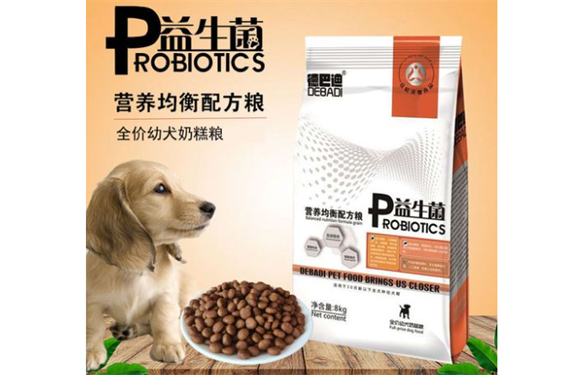 养狗人必看,德巴迪狗粮好不好? 养狗人必看,德巴迪狗粮好不好?