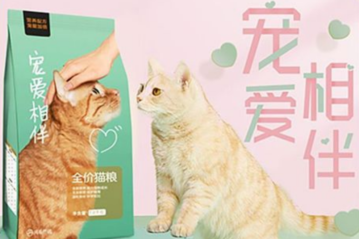 宠爱相伴猫粮好不好 宠爱相伴猫粮好不好