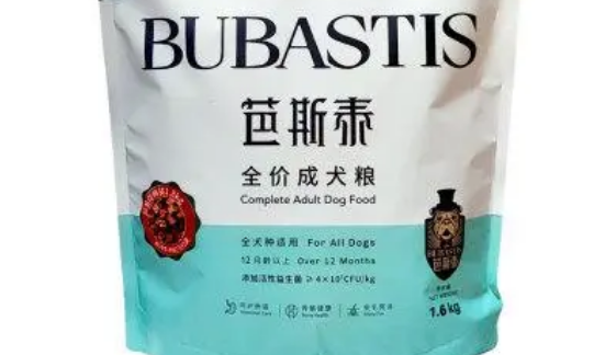 芭斯泰狗粮价格 芭斯泰狗粮价格