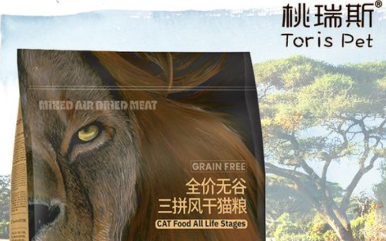 桃瑞斯猫粮工厂 桃瑞斯猫粮工厂