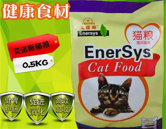 艾诺斯猫粮猫吃了会拉肚子吗 艾诺斯猫粮猫吃了会拉肚子吗