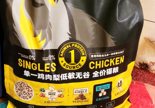 辽宁海辰猫粮怎么样?一文告诉你 辽宁海辰猫粮怎么样?一文告诉你