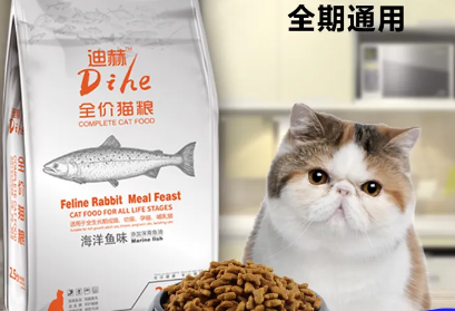 迪赫猫粮好不好 迪赫猫粮好不好