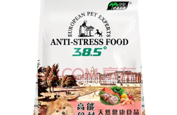 伊萨狗粮怎么样?来看看吧 伊萨狗粮怎么样?来看看吧