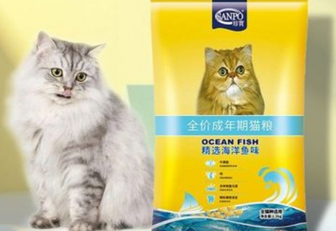 珍宝猫粮怎么样?不妨来看看吧 珍宝猫粮怎么样?不妨来看看吧