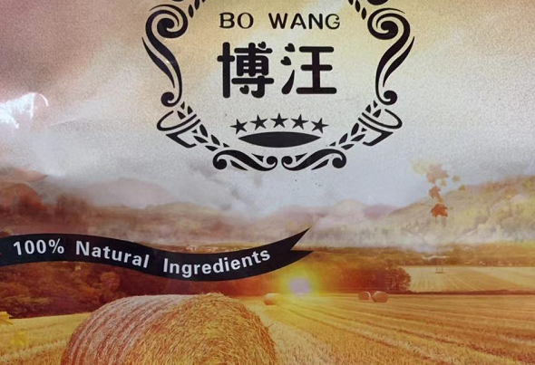 博汪狗粮：为爱宠提供全面营养