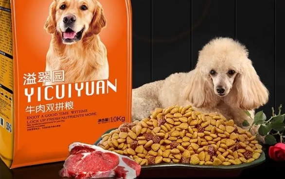 溢翠园狗粮可以吗 溢翠园狗粮可以吗