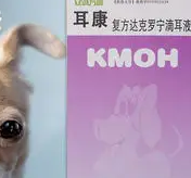 宠物耳康滴耳液效果怎么样？一文告诉你