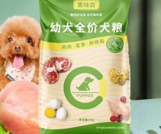 果味森狗粮好不好?一文告诉你 果味森狗粮好不好?一文告诉你